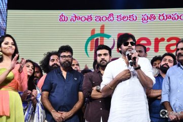 Rangasthalam Success Meet Photos